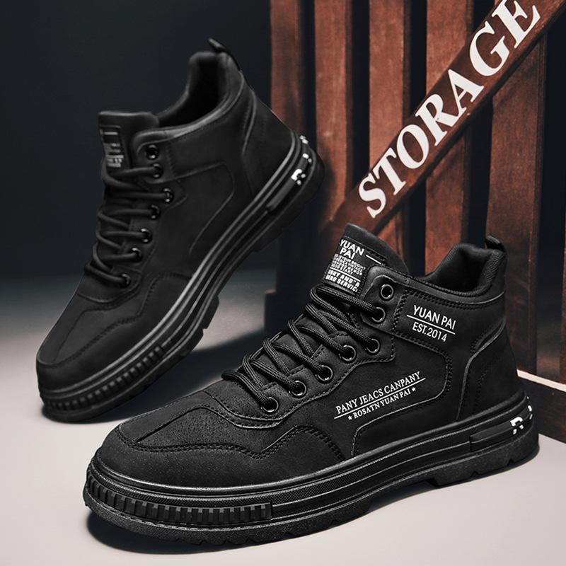 Men's Velvet Warm Sports Non-Slip Wear-Resistant Martin Boots