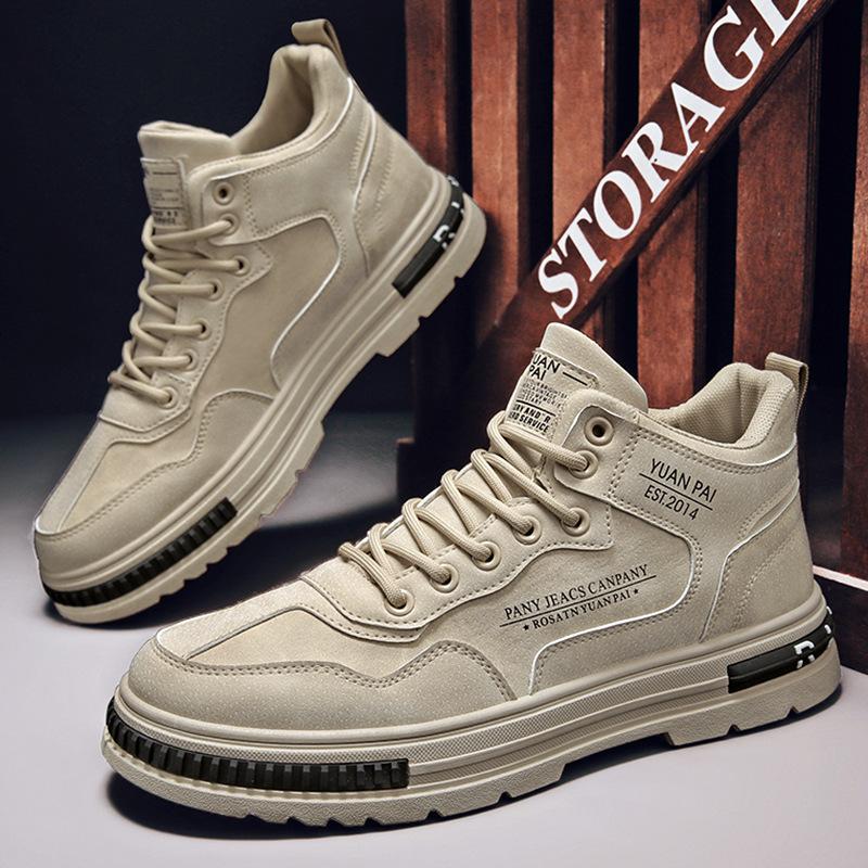 Men's Velvet Warm Sports Non-Slip Wear-Resistant Martin Boots