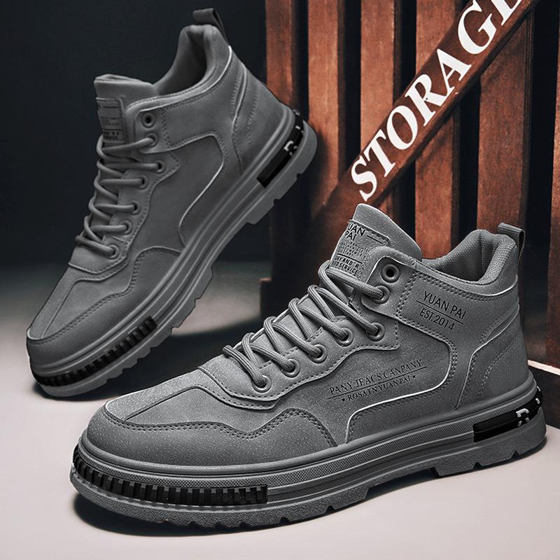 Men's Velvet Warm Sports Non-Slip Wear-Resistant Martin Boots