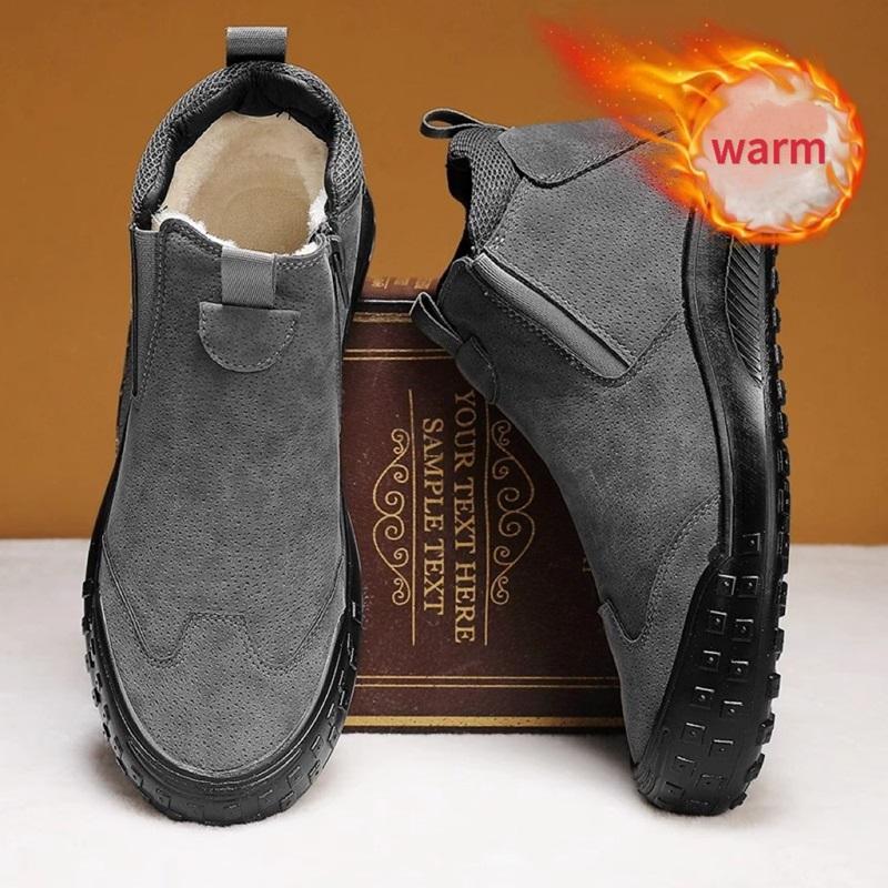 Men's Winter Velvet Warm Slip-on Cotton Shoes
