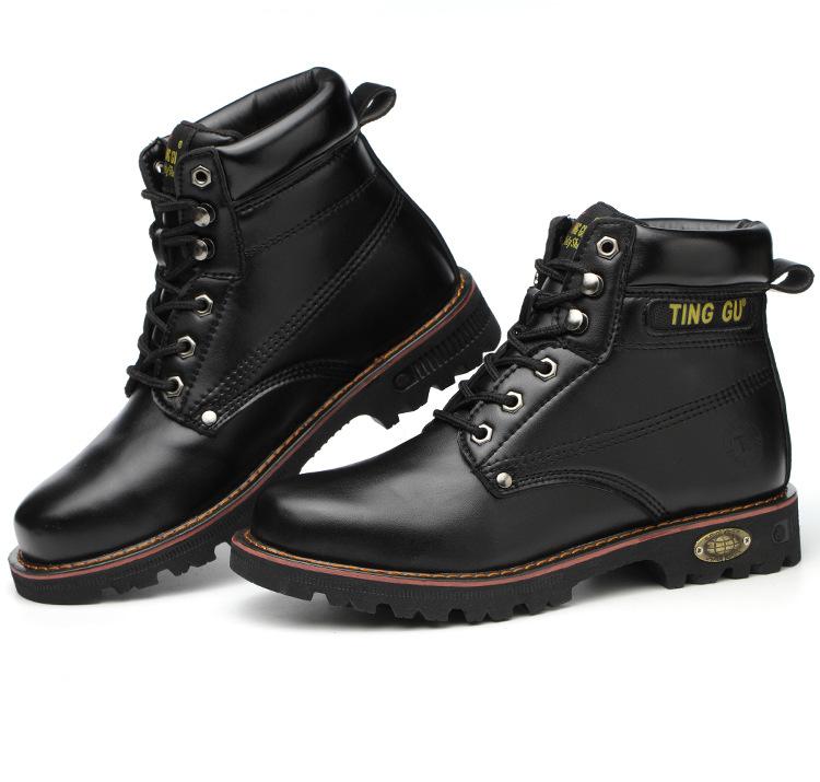 Men's Fashion Wear-resistant Protective Boots