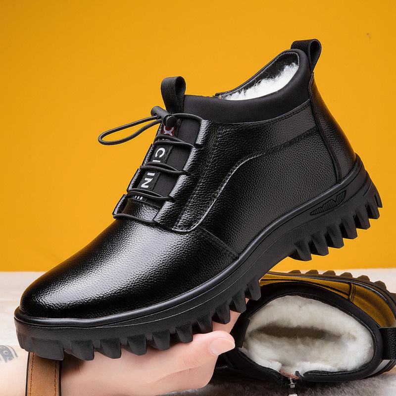 Men's Winter Warm Thickened PU Snow Boots