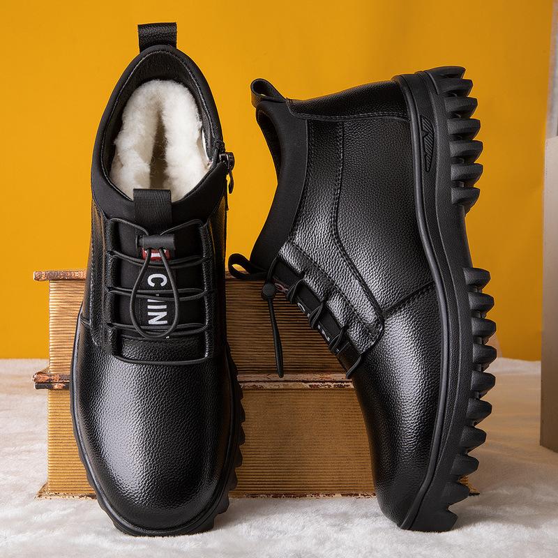 Men's Winter Warm Thickened PU Snow Boots