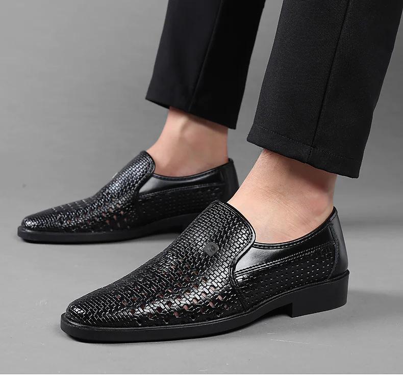 Men's Casual Vintage Classic Daily Outdoor Office Comfort Loafers