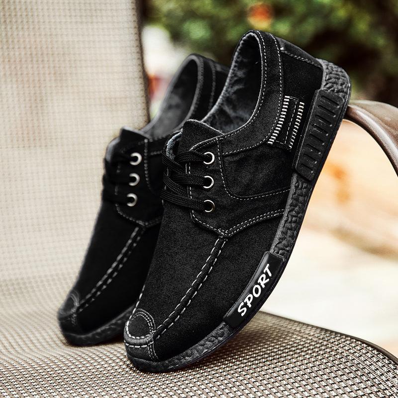 Men's Classic Outdoor Sneakers Daily Walking Shoes