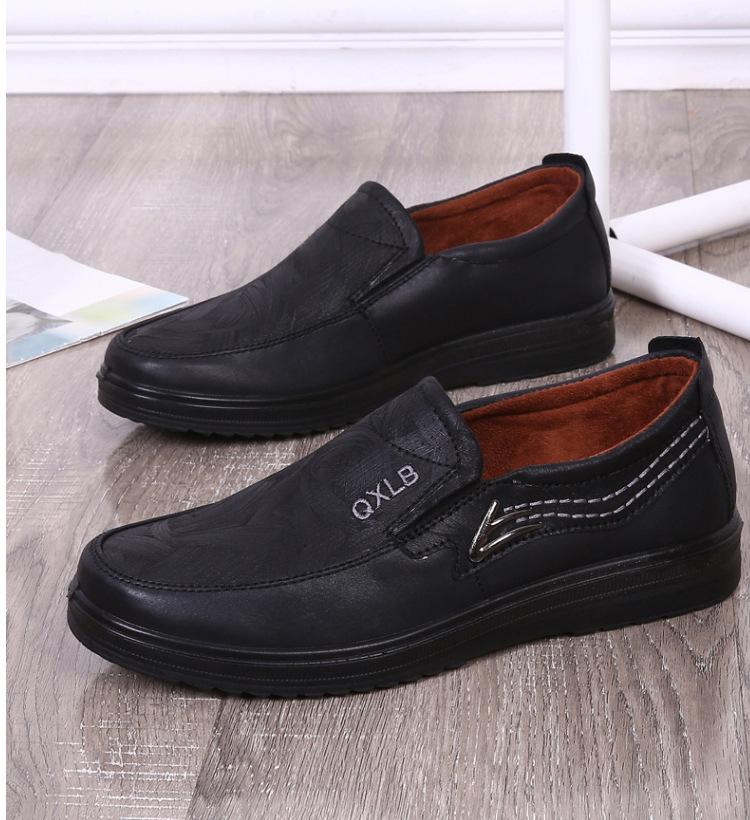 Men's Casual Fashion Leather Shoes