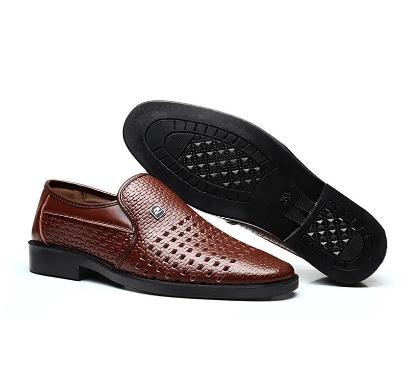 Men's Casual Vintage Classic Daily Outdoor Office Comfort Loafers