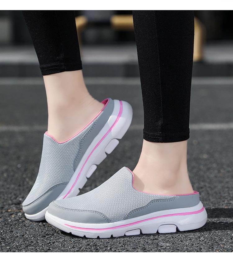 COUPLE COMFORT BREATHABLE SPORTS SANDALS