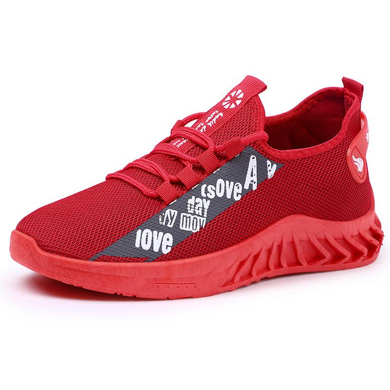 Men's Lace-Up Comfortable Light Sneakers