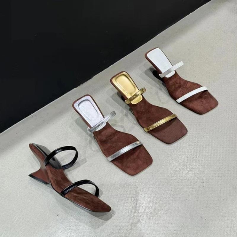 One-Piece Strap Heel Sandals