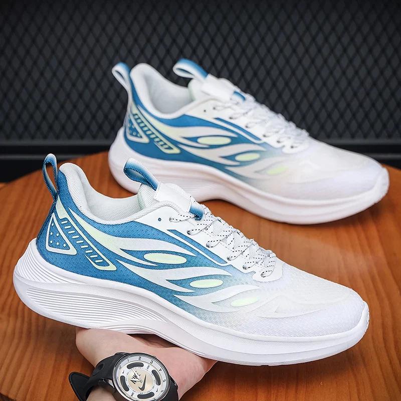 2024 Men's New Fashion Breathable Sneakers