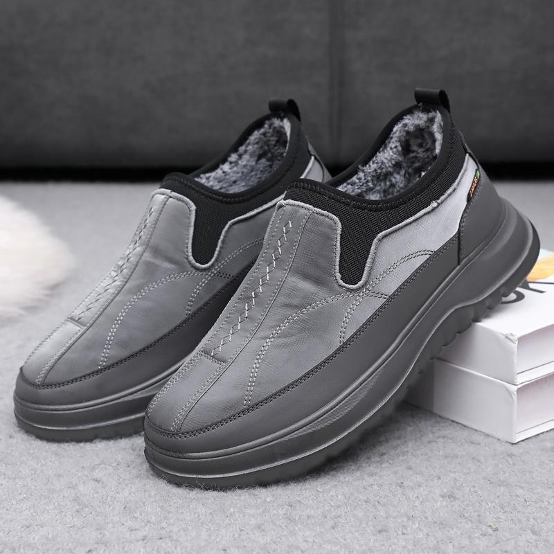 Men's Winter Fleece-lined Thickened Warm Soft Bottom Non-slip Thick Sneakers