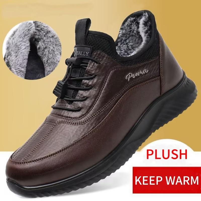 Men's Winter Fleece-lined Thickened Warm Non-slip Soft-soled Cotton Shoes