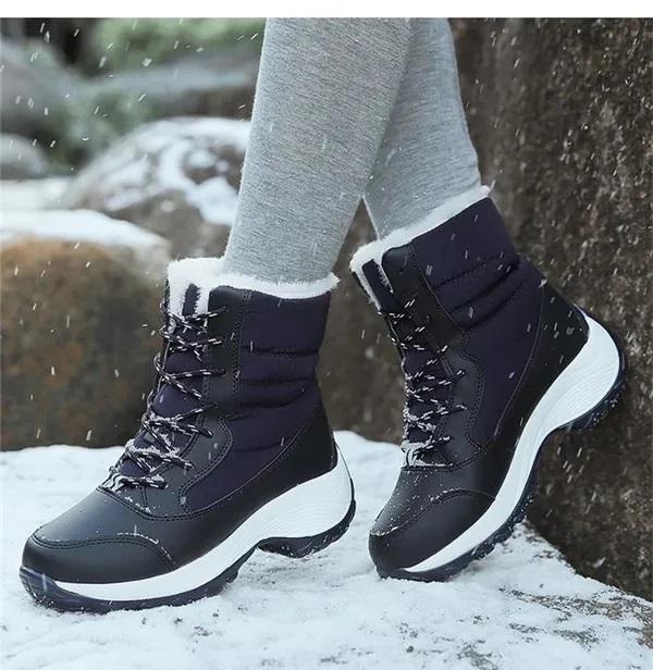 Women's Waterproof Ankle Boots