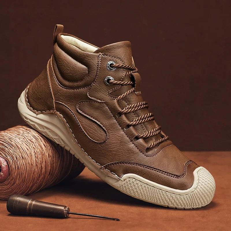 Full-grain Leather Hiking Boots