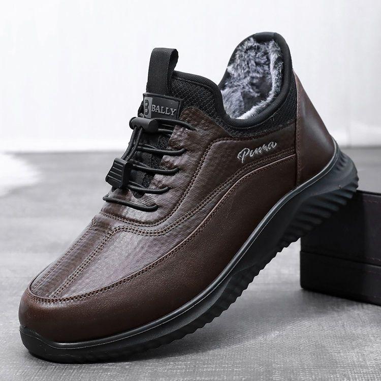 Men's Winter Fleece-lined Thickened Warm Non-slip Soft-soled Cotton Shoes