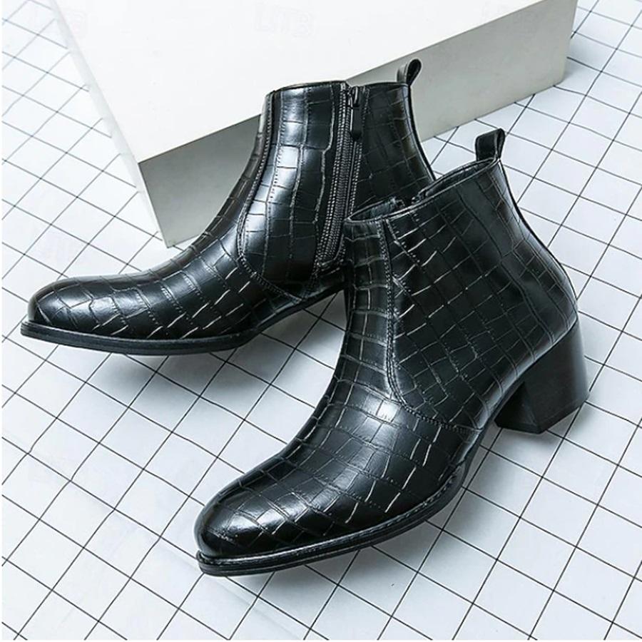 Men's Retro High-rise Non-slip Boots