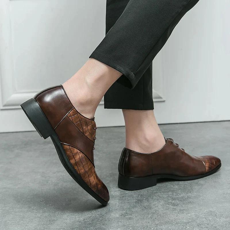 Men's Leather Oxford Shoes