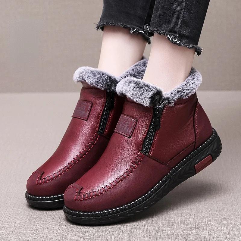 Women's Genuine Leather Non-Slip Ankle Boots