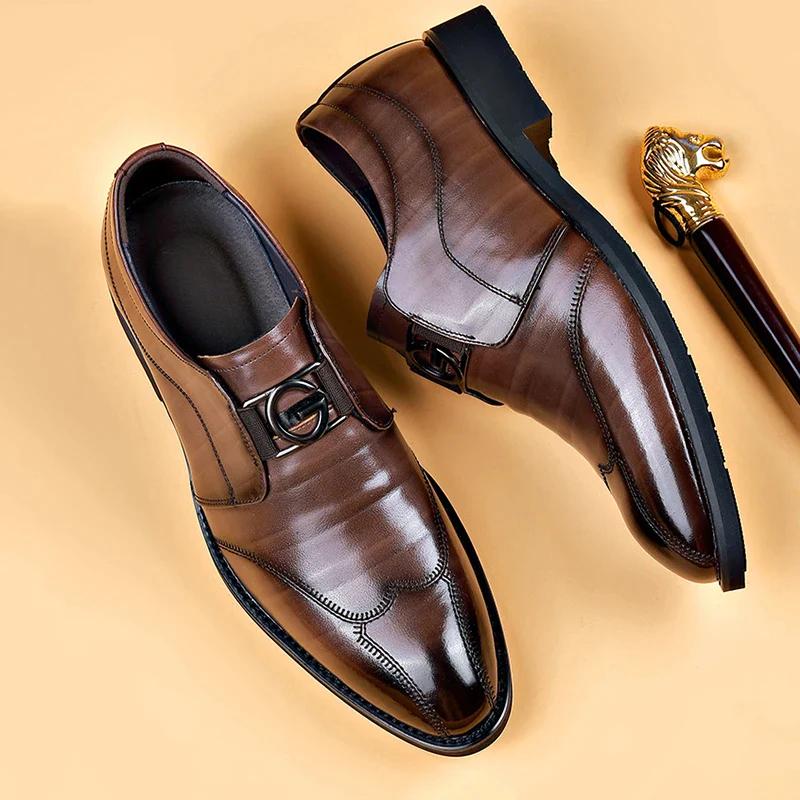 UrbanEliterm Leather Oxford Shoes