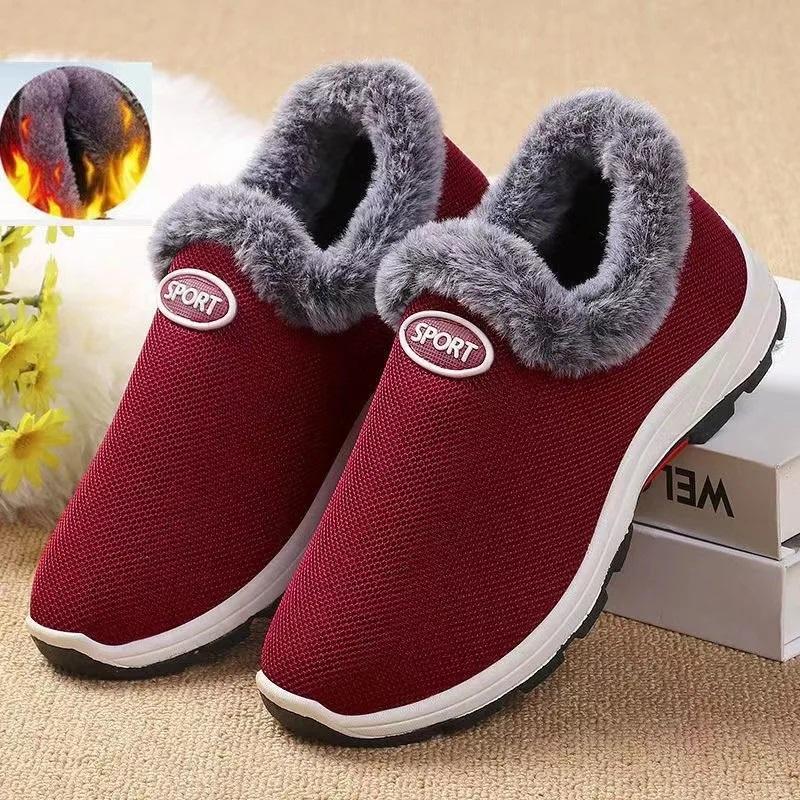 Women's Knitted Warm Slip-on Orthopedic Sneakers