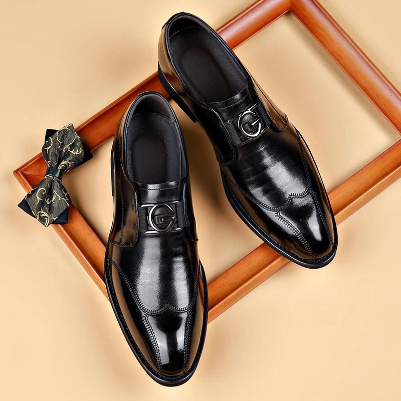 UrbanEliterm Leather Oxford Shoes