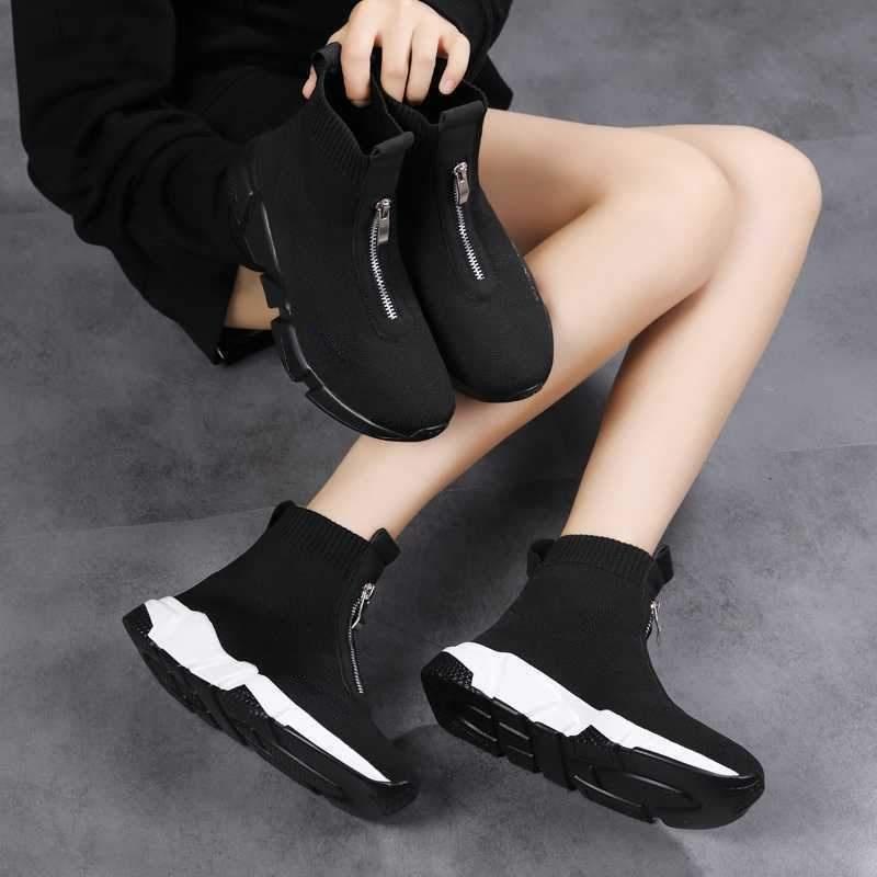 Women's Leisure Socks Boots