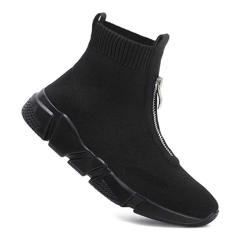 Women's Leisure Socks Boots