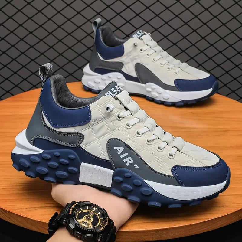 Men's Orthopedic Comfort Thick-soled Sneakers