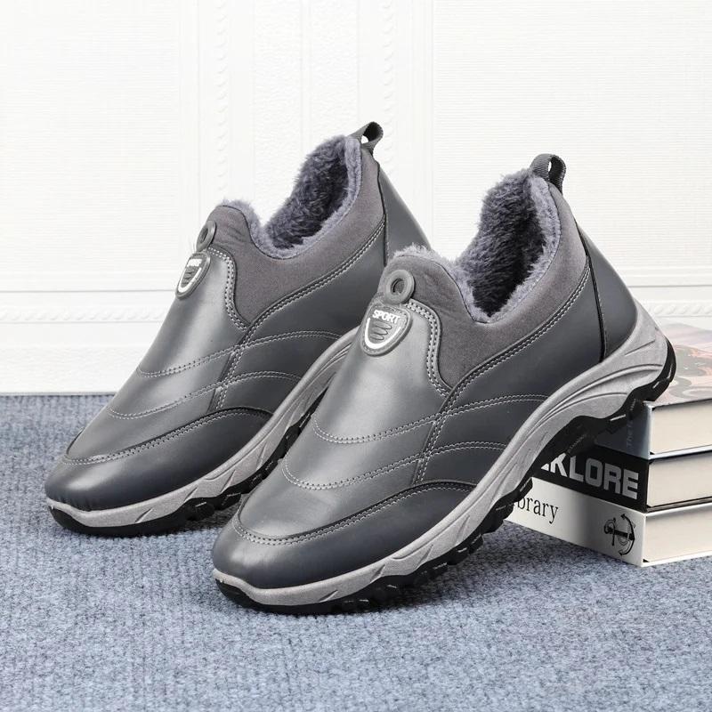 Men's Waterproof Warm Leather Orthopedic Shoes