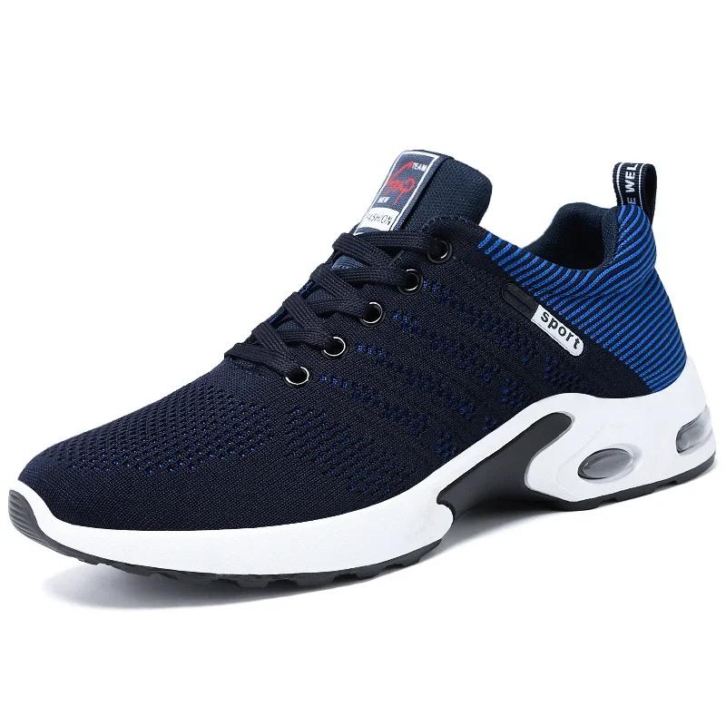 Men's Premium Orthopedic Breathable Sneakers