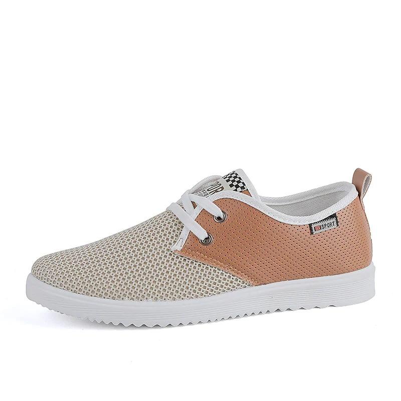 Men's Color Block Sneakers