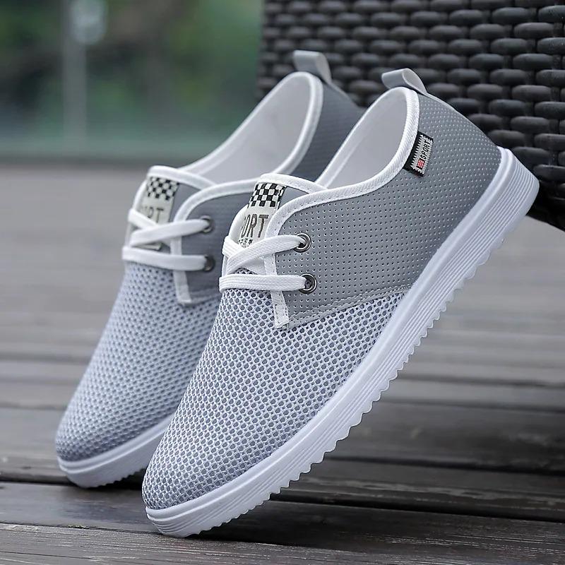 Men's Color Block Sneakers