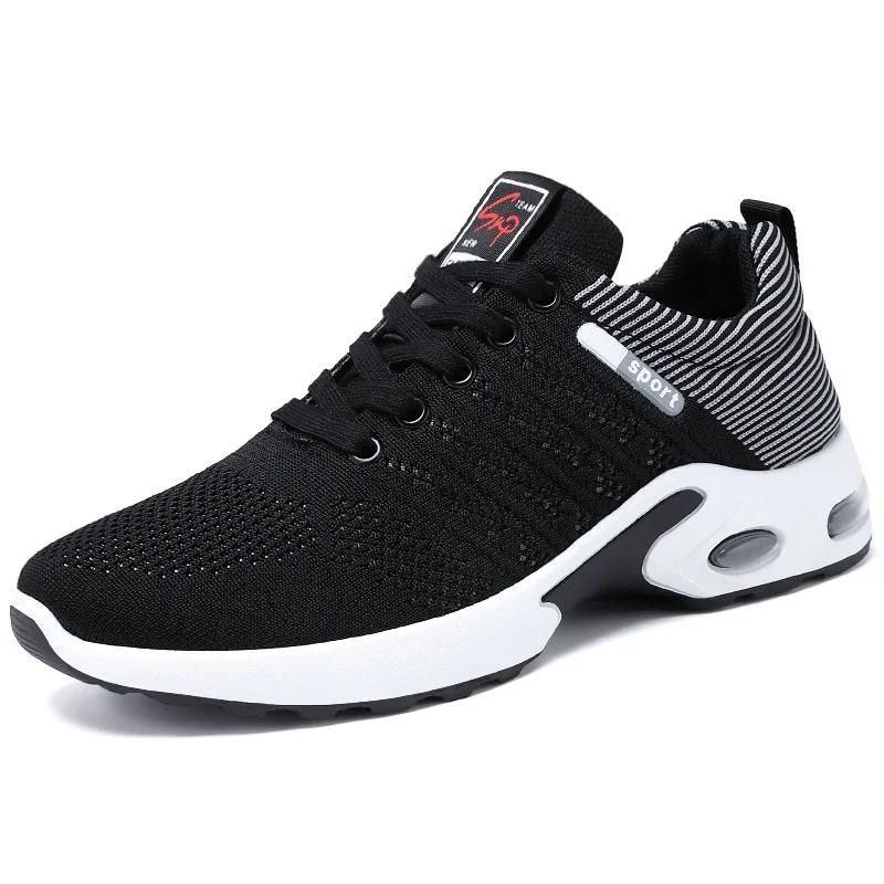 Men's Premium Orthopedic Breathable Sneakers