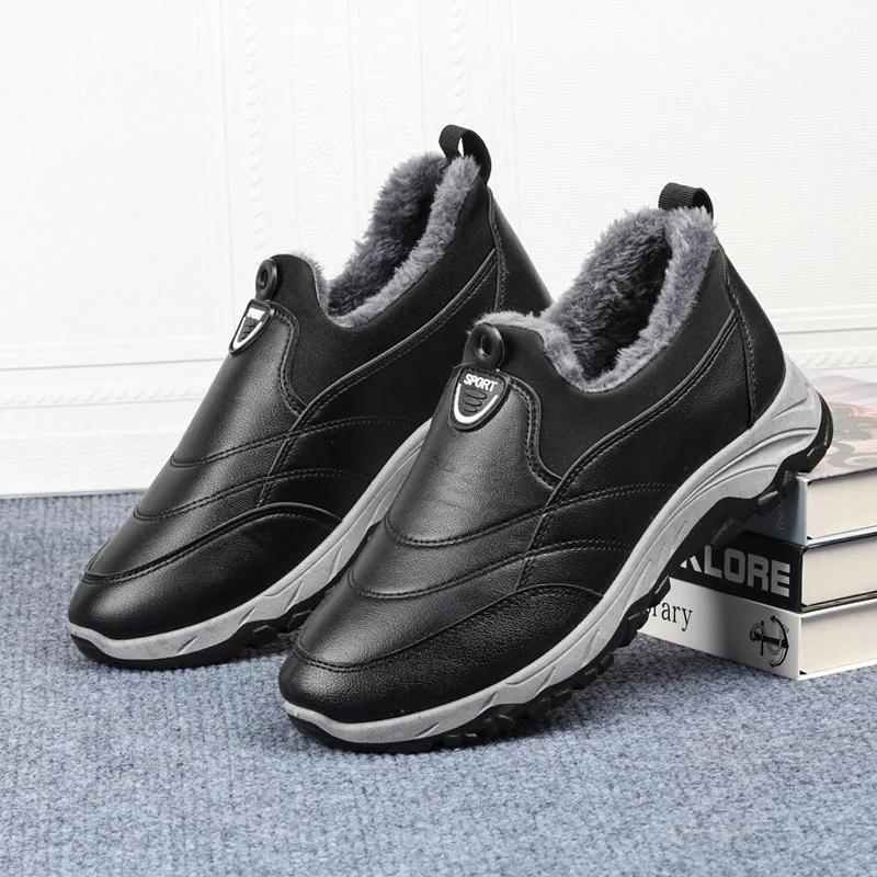 Men's Waterproof Warm Leather Orthopedic Shoes