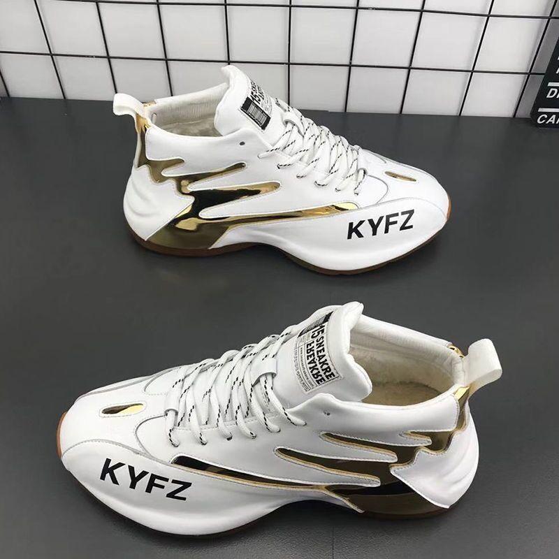 2023 New Men's Soft Sole Height Increasing Sneakers