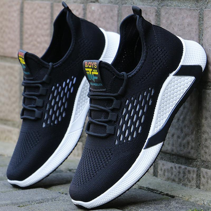 Men's Breathable Casual Mesh Sneakers