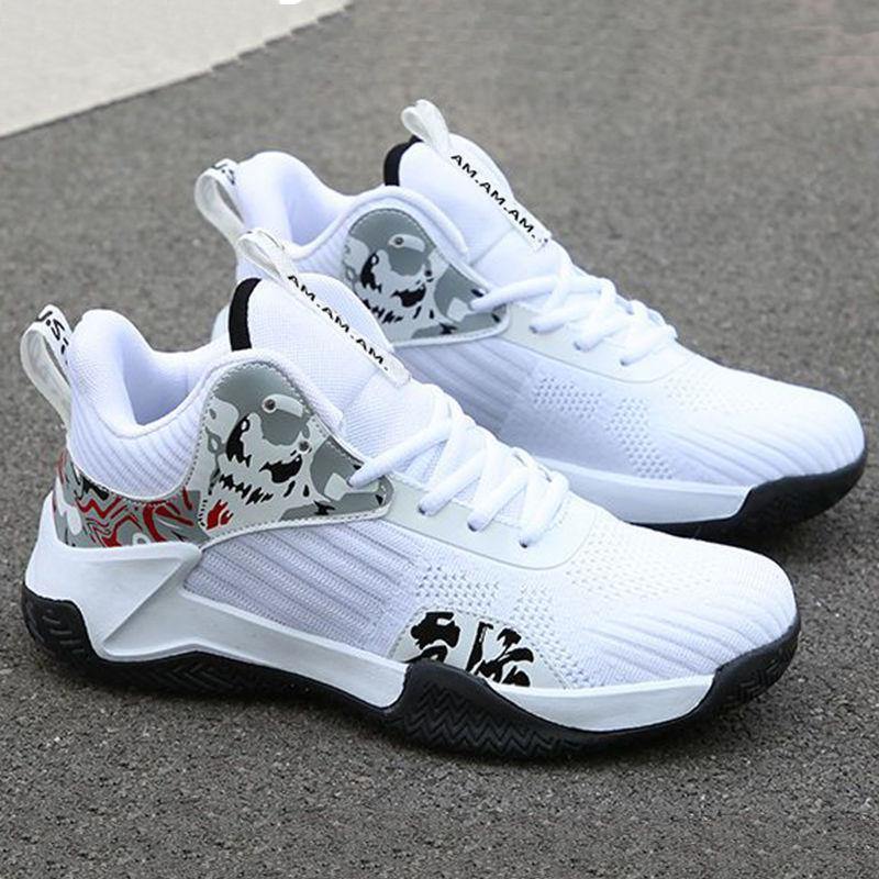 2023 Men's High Top Casual Sneakers