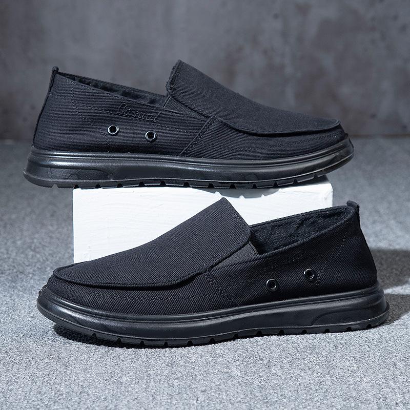 Men's Casual Canvas Shoes