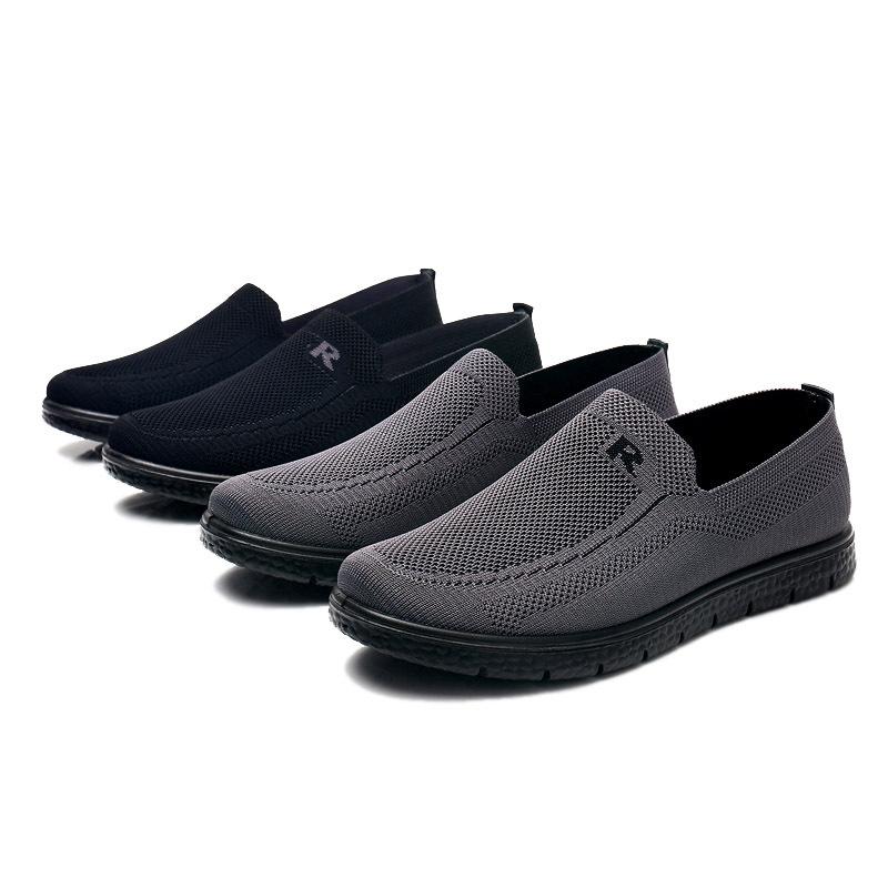 Men's Casual Breathable Mesh Shoes