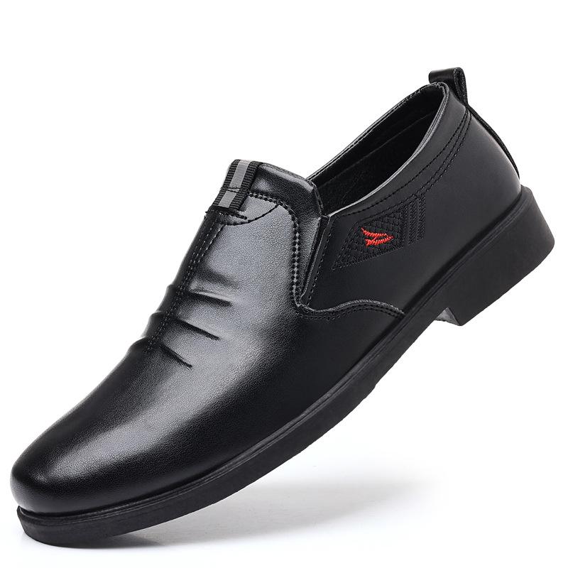 Men's Business Slip Resistant Leather Loafers