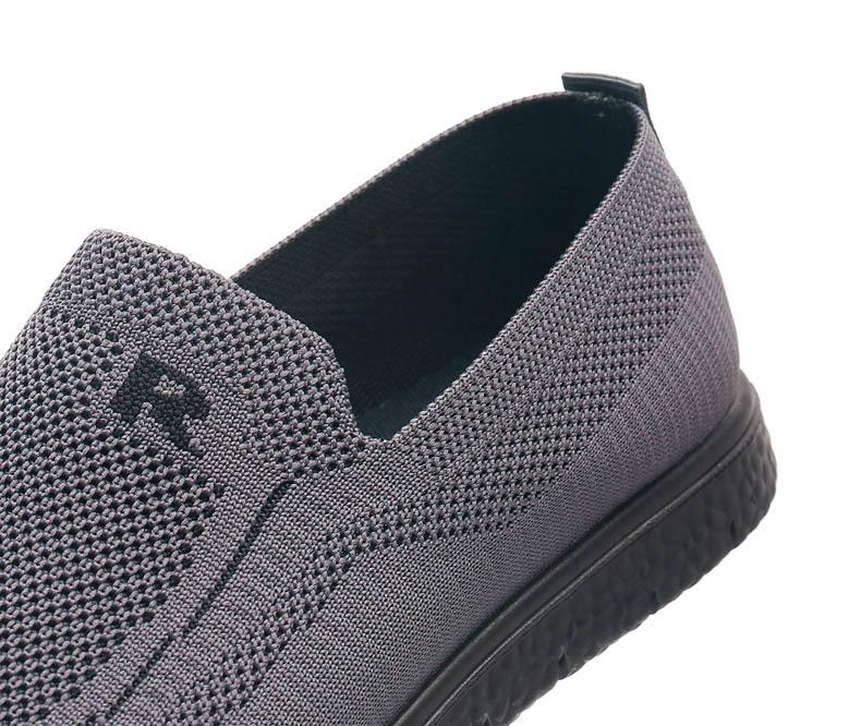 Men's Casual Breathable Mesh Shoes