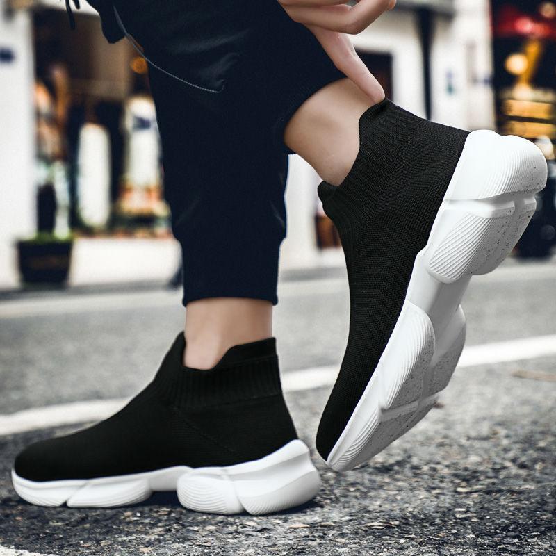 Men's Breathable Mesh Slip On Sneakers