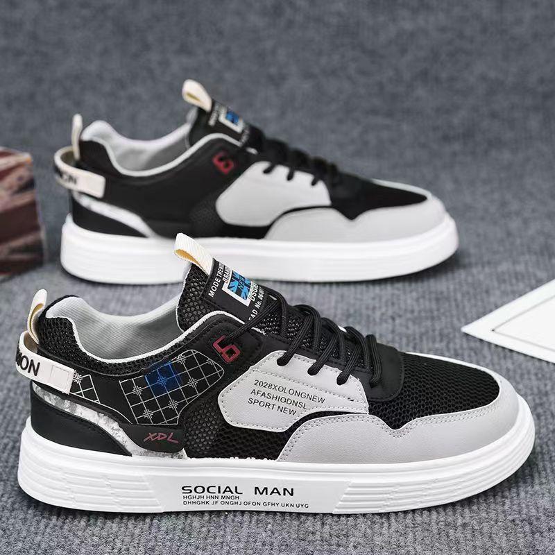 Men's Casual Mesh Sneakers