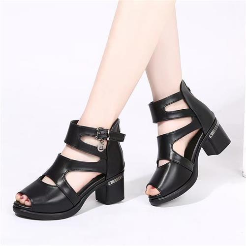 Women's Hollow Fish Mouth Wedge Sandals