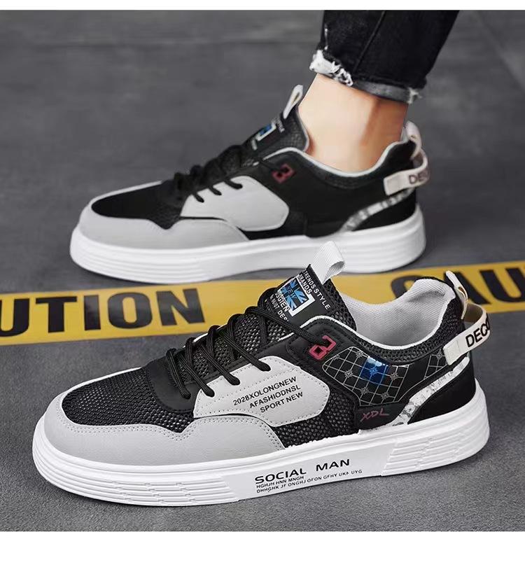 Men's Casual Mesh Sneakers