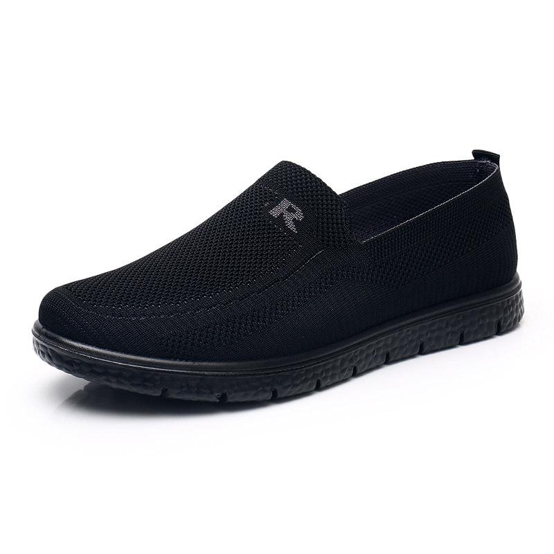 Men's Casual Breathable Mesh Shoes